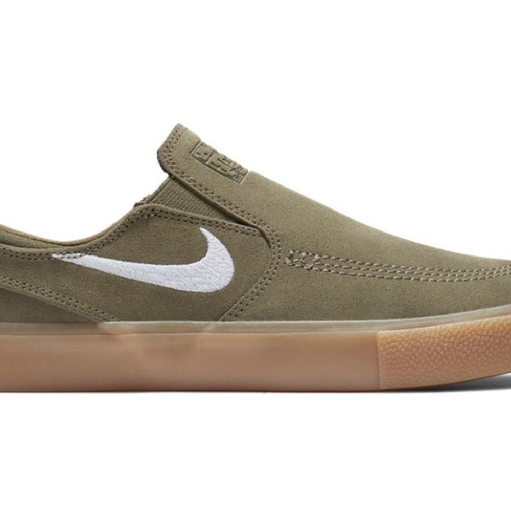 Nike SB Zoom Janoski Slip RM